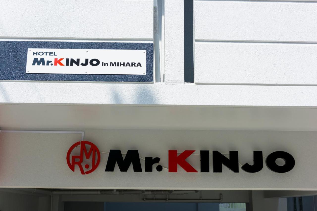Mr. Kinjo In Mihara Aparthotel Naha Exterior photo