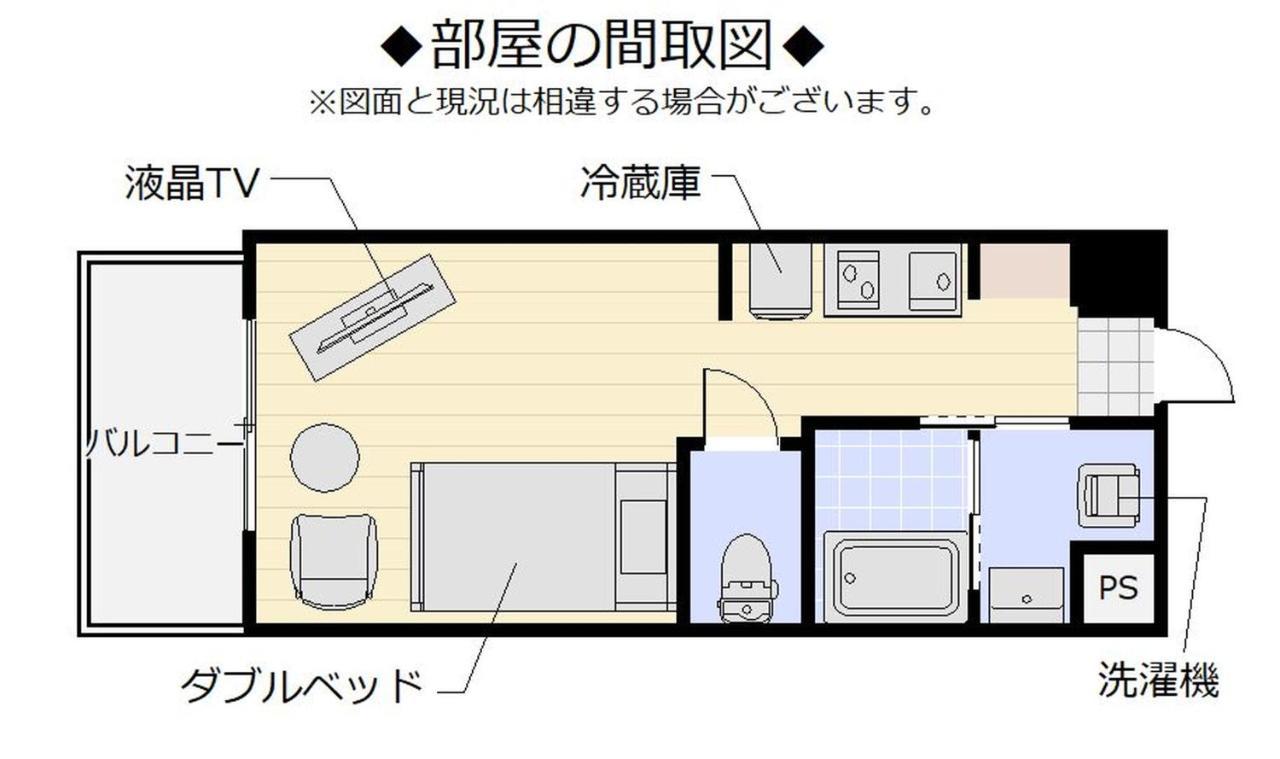 Mr. Kinjo In Mihara Aparthotel Naha Exterior photo